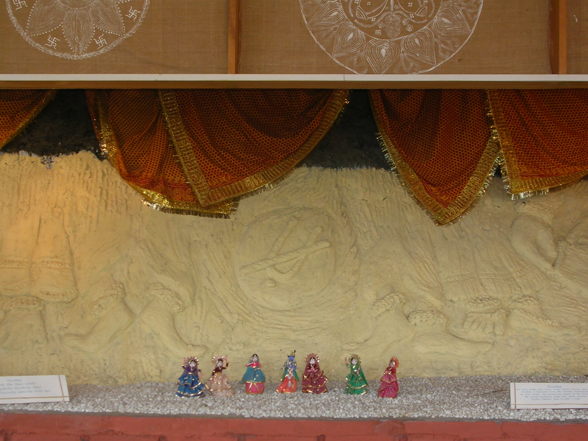 bhakti-leela